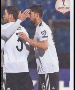 Copa Confederaciones Rusia 2017 – Nº 232