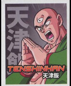Dragon Ball Z - Grandes Batallas - N° 005