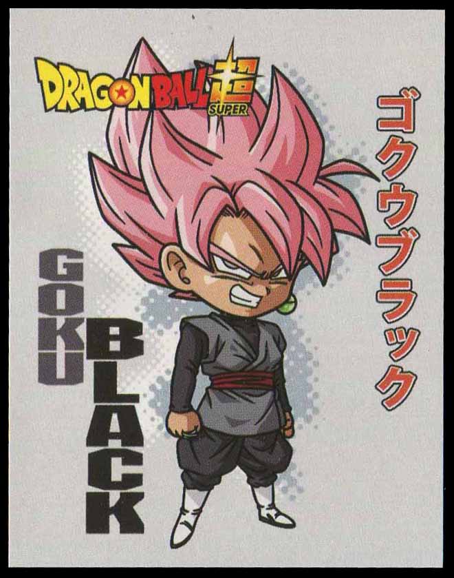 ALBUM DRAGON BALL Z TRUNKS DEL FUTURO NAVARRETE + SET COMPLETO