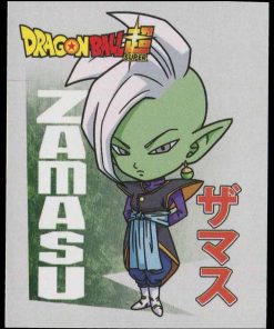 Dragon Ball Z Super 3 - Trunks del "Futuro" - N° 171
