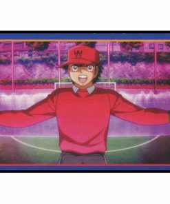 Captain Tsubasa - N° 017