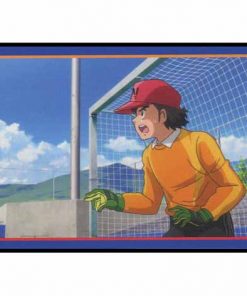 Captain Tsubasa - N° 025