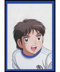 Captain Tsubasa - N° 028