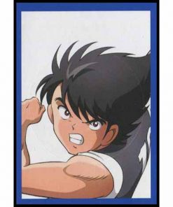 Captain Tsubasa - N° 038