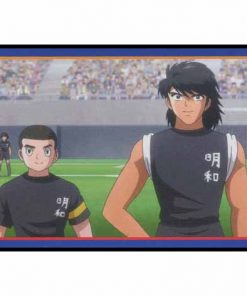 Captain Tsubasa - N° 040