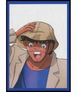 Captain Tsubasa - N° 048