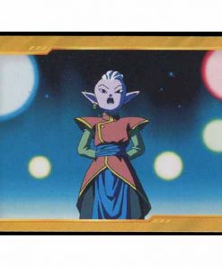 Dragon Ball Super 4 - Supervivencia Universal - N° 023
